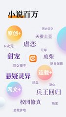 亚搏买彩app